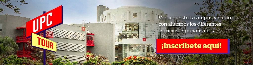 Banner Upc Visitas Guiadas